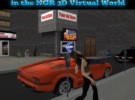 in the NGR 3D Virtual World